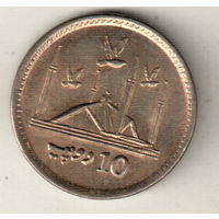 Пакистан 10 рупия 2017