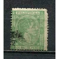 Испанские колонии - Филиппины - 1878/1879 - Король Альфонсо XII 100Mils de Peso - [Mi.62] - 1 марка. Гашеная.  (Лот 14JT)-T25P3