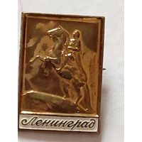 Ленинград  памятник  Петра великого