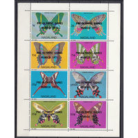 Спорт. Олимпийские игры. Нагаленд (Индия). 1972. Малый лист из 8-ми марок с надпечатками. Michel N