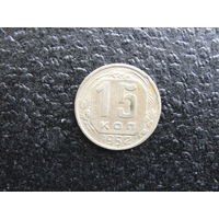 Продажа коллекции с 1 рубля! Монеты СССР.