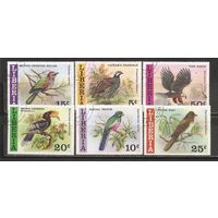 ФФ2 Либерия 1977 Птицы гаш