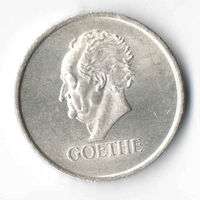 3 марки 1932 Гётте