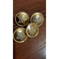 Пуговицы военные большие 23 мм СССР клеймо ГМФЗ ТРУД (4штуки вместе)