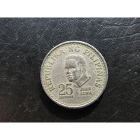 Филиппины. 25 сентимо. 1978. С 20 копеек. Распродажа коллекции. Смотрите другие лоты.