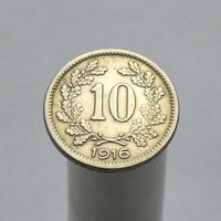 Австро-Венгрия 10 геллеров 1916 (чеканка для Австрии)