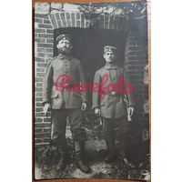 1915 Открыточный формат ПМВ солдаты боевые товарищи типажи ретро