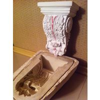 - ФОРМА для отливки Консоли Классика