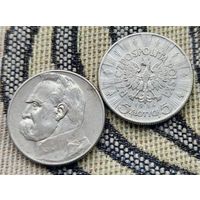 Польша 5 злотых 1934 года. Юзеф Пилсудский. Предложи свою цену или обмен!