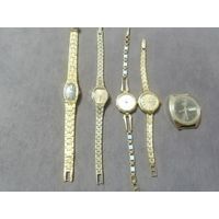 Лот часов луч