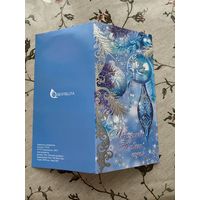 Открытка поздравительная.