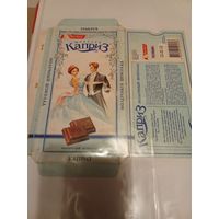 Обёртка от шоколада