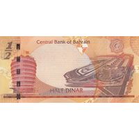 Бахрейн 1/2 динара 2016 (UNC)