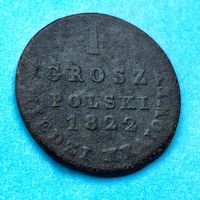 1 грош 1822