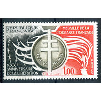 Франция - 1974г. - Медаль Французского сопротивления - 1 марка - полная серия, MH [Mi 1897]. #2-Fr-33-A-1