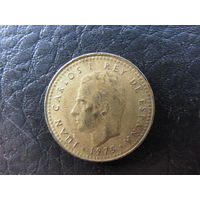 Испания. 1 песета. 1975. С 20 копеек. Распродажа коллекции. Смотрите другие лоты.