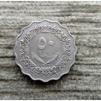 Werty71 Ливия 50 дирхамов 1975