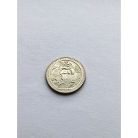 25 центов 2018 г., Национальные озерные побережья островов Апостол, штат Висконсин, США