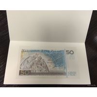 Польша. 50 злотых. Памятная банкнота - Иоанн Павел II. UNC