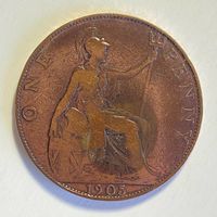 Великобритания 1 пенни 1905 Копия