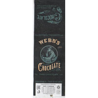 Маленькая обертка от шоколада "Коллекция старинных брендов шоколадных фабрик"