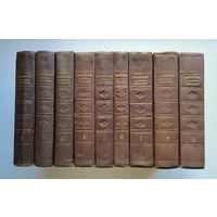 Успенский Г.И. Собрание сочинений в 9-ти томах (ГИХЛ, 1955-1957г).