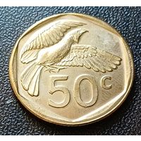 ЮАР 50 центов, 2024    ( 2-1-8 )