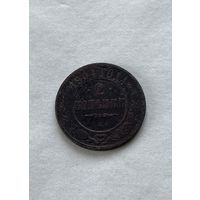 2 копейки 1904