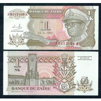 Заир 1 Mакута 1993 год, UNC-