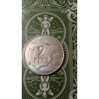 Испания 2 песеты 1984