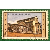 Греция 1963. Главная церковь Карье на горе Афон