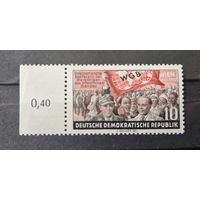 Германия, ГДР 1955 г. Mi.452 MNH** полная серия