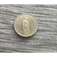 Werty71 Парагвай 1 гуарани 1993 Табак солдат