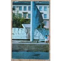 Полоцк. Виды города. Памятник героям-комсомольцам. 1976 г. Чистая