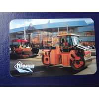 Календарик 2003 г.  Управление дорожно-мостового строительства и благоустройства Мингорисполкома