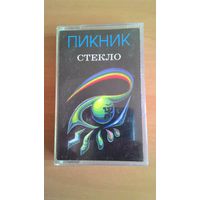 MC Пикник - "Стекло".