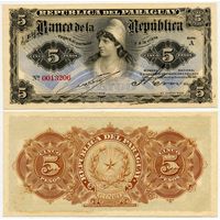 Парагвай. 5 песо (образца 1907 года, P156, UNC)