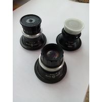 Объективы И50У 3шт.
