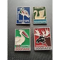 Зоопарк Ленинград. Одним лотом. (Б-6)