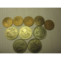 Монеты Тайваня 10шт. без повтора.