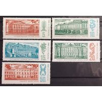 1986 Дворцовые музеи Ленинграда СССР