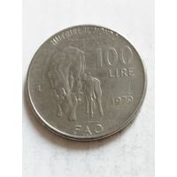 Италия 100 лир ФАО 1979