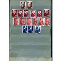 СССР, 1977, СТАНДАРТ прост. бумага , 17м   по 15коп шт  гашеная