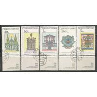 Чехословакия. Старая Прага. 1968г. Mi#1798-801,803.