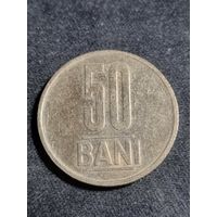 Румыния 50 бани 2012