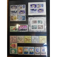 Годовой набор марок СССР 1971 г.**