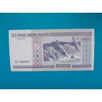 5000 рублей 2000 года. Беларусь. Серия БЗ. UNC. Распродажа