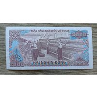 Werty71 Вьетнам 2000 донгов 1988 UNC банкнота