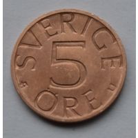 Швеция, 5 эре 1978 г.