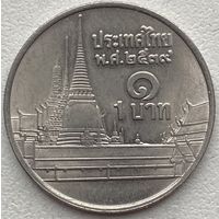 Таиланд 1 бат 1996 г.